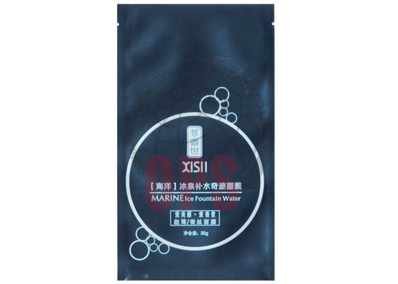 Facial Mask Cosmetic Packaging Bags Moisture Proof with Zipper